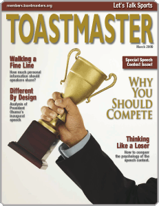 Mar 2009 Issue